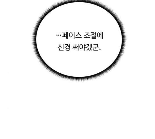 1638376071001o693cl1v8gd.jpeg