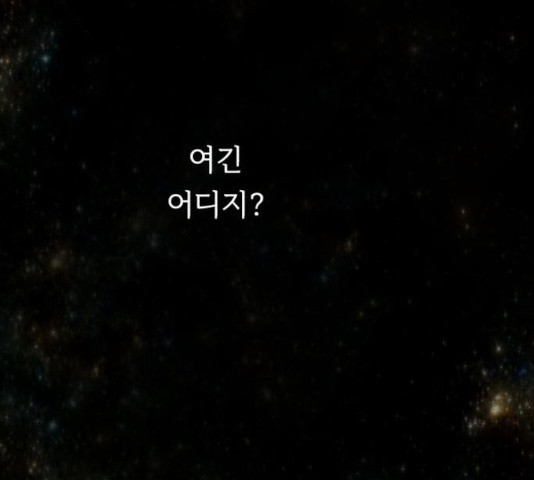 1638376071773cay7n3jcz06.jpeg