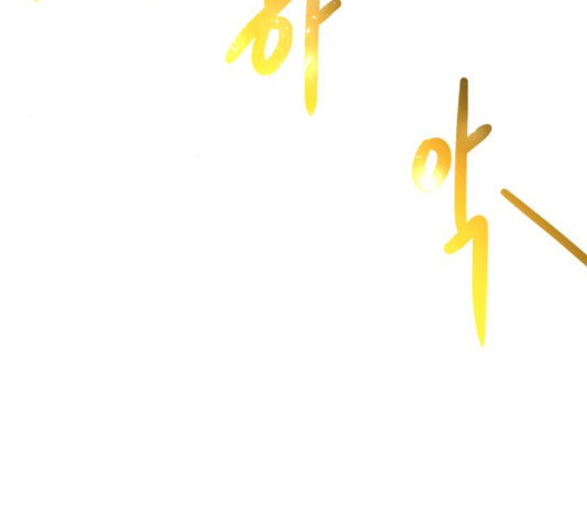 16383760808502l3efj0978f.jpeg