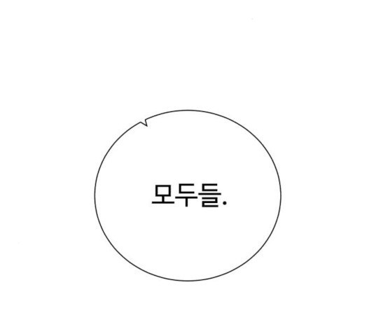 1638376098099mp0wtmt1bmh.jpeg