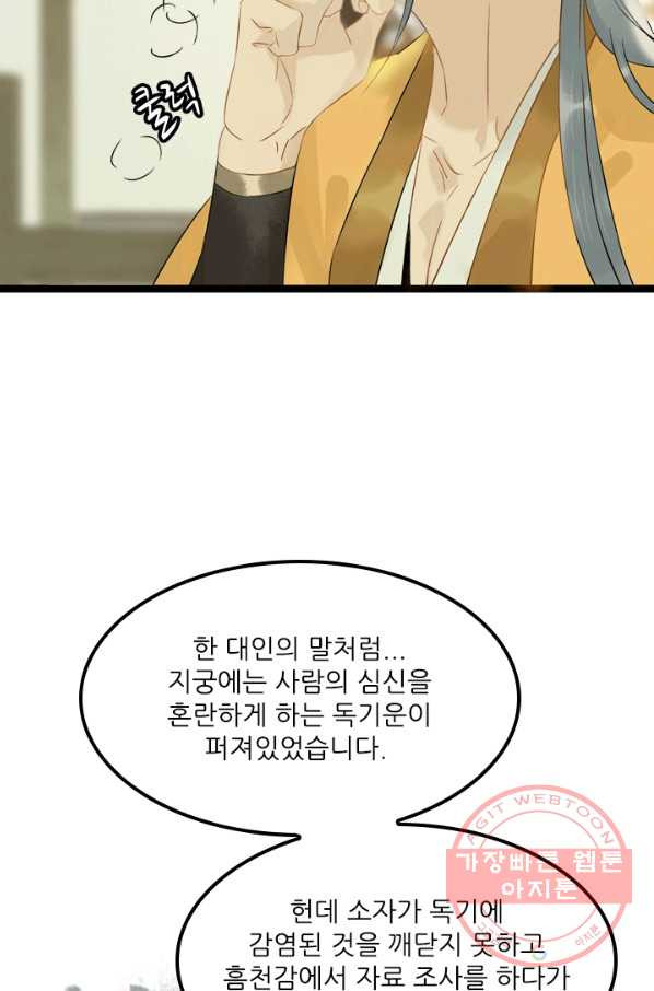 16384405181858jy8kakbexq.jpeg