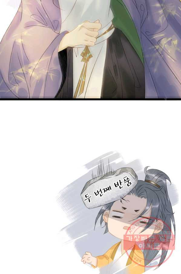 1638440519677294whdfamy.jpeg