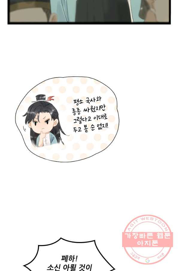 1638440519892clap3oddlxg.jpeg