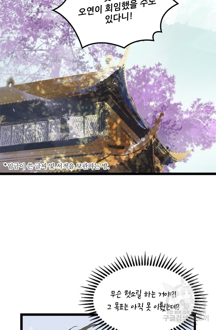 16384408254731b00ehuvuor.jpeg