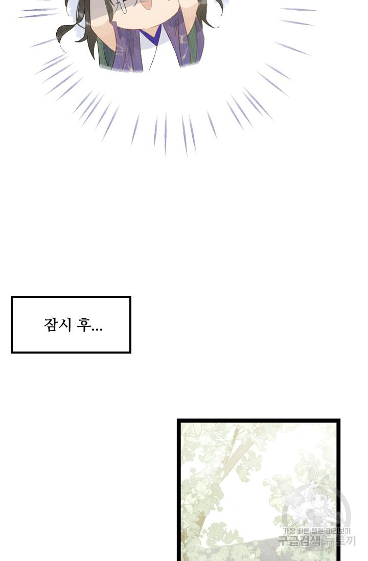 1638440826453gb67ffc8bzf.jpeg