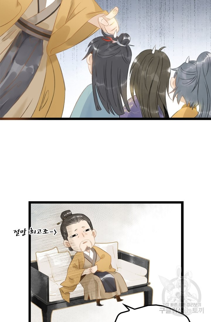 16384408266833a8m3ktjdq6.jpeg