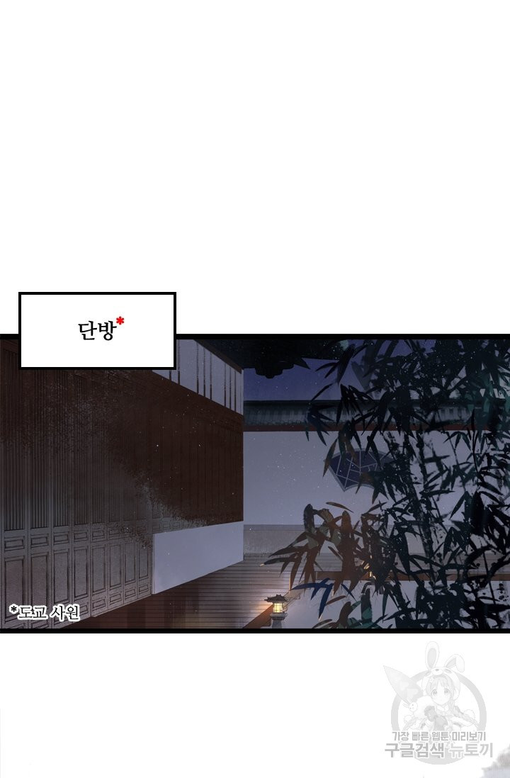 1638440827434udp0mn9cjgg.jpeg