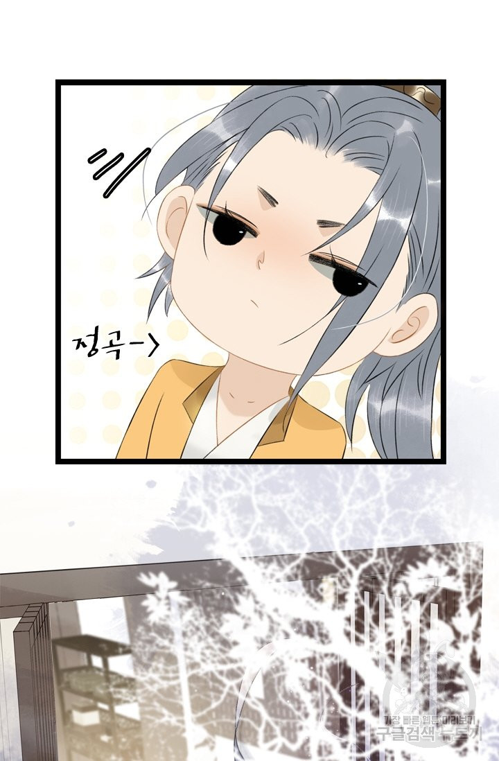 1638440828198bcuykuipcxu.jpeg