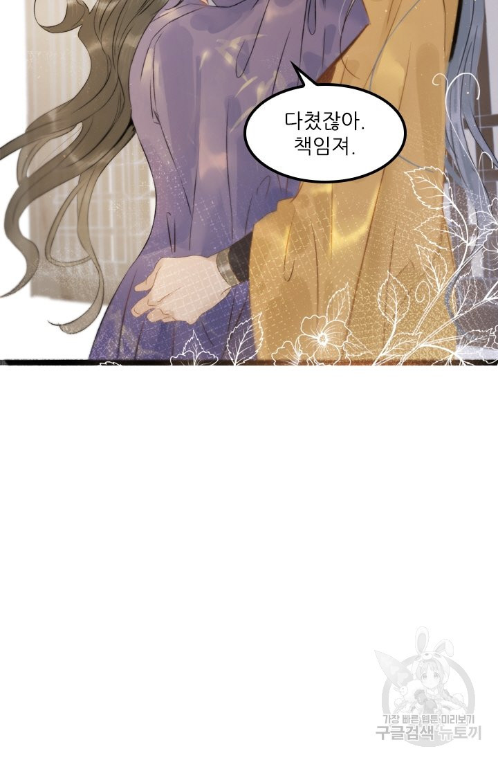 1638440829060qihju8butp.jpeg