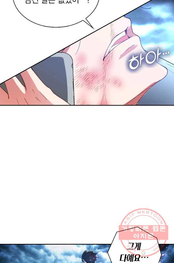 1638440460746xnc90bbpck.jpeg