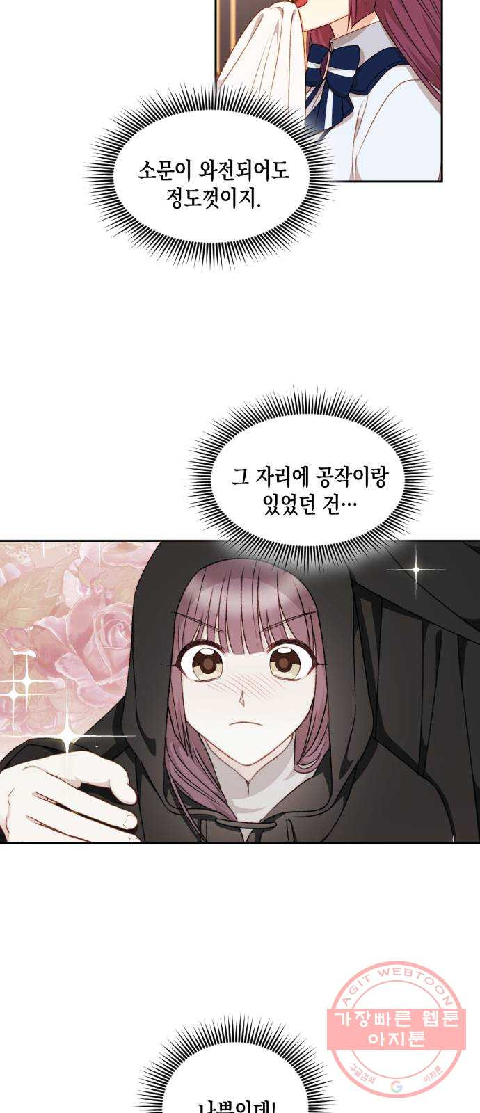 163837697538993vjpt4u1zn.jpeg