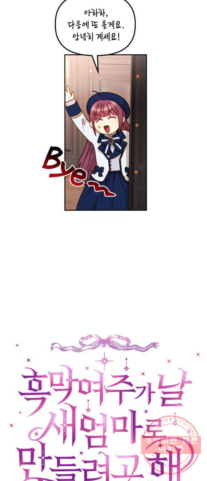 1638376976248i517siixp9d.jpeg