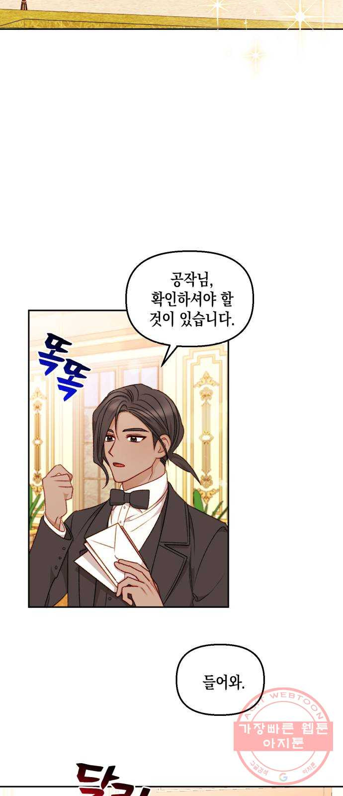 1638376976455dh5t8jjtaar.jpeg