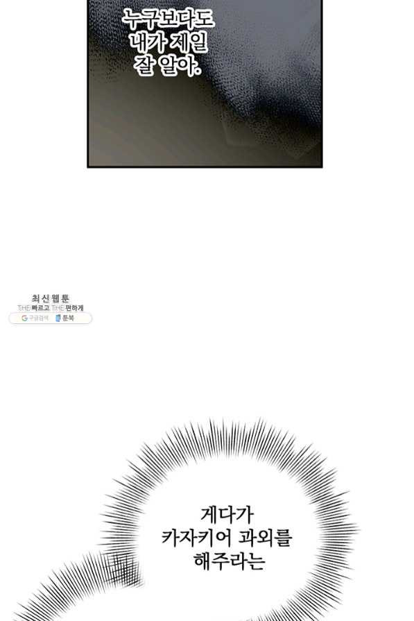 1638456073912drb2sxe3wqg.jpeg