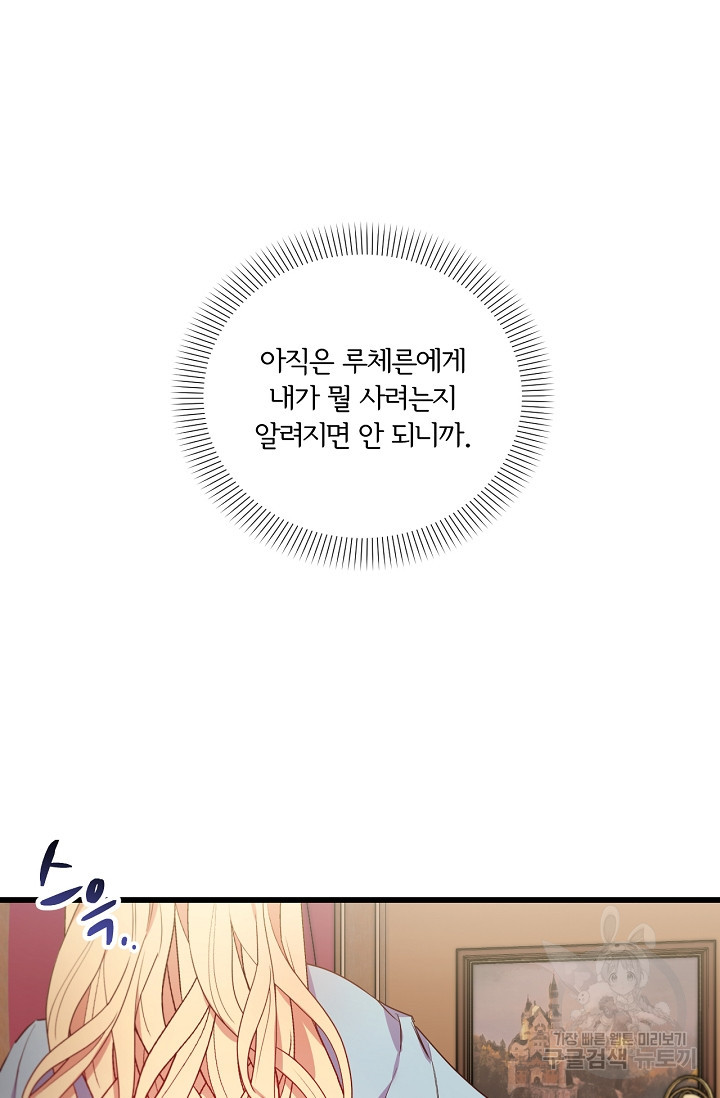 1638440200321tcqyu3epw5.jpeg