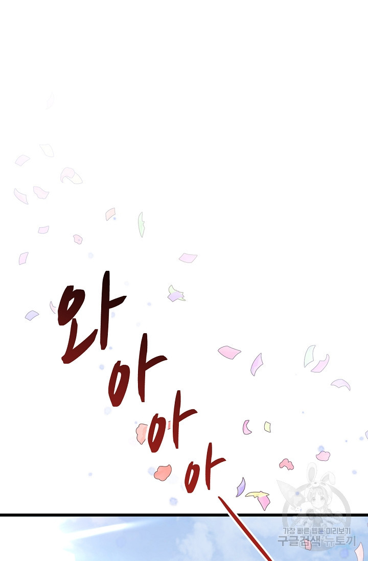 1638440203397rmmtbomlen.jpeg