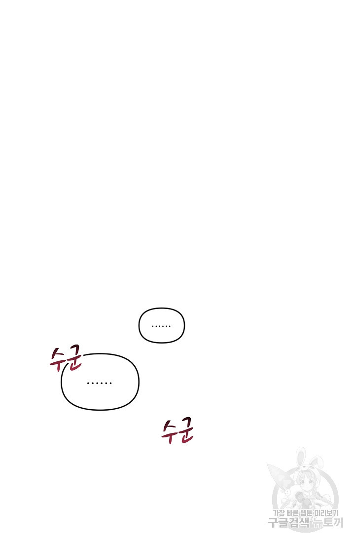 1638440209008h2ezo8g4s5c.jpeg