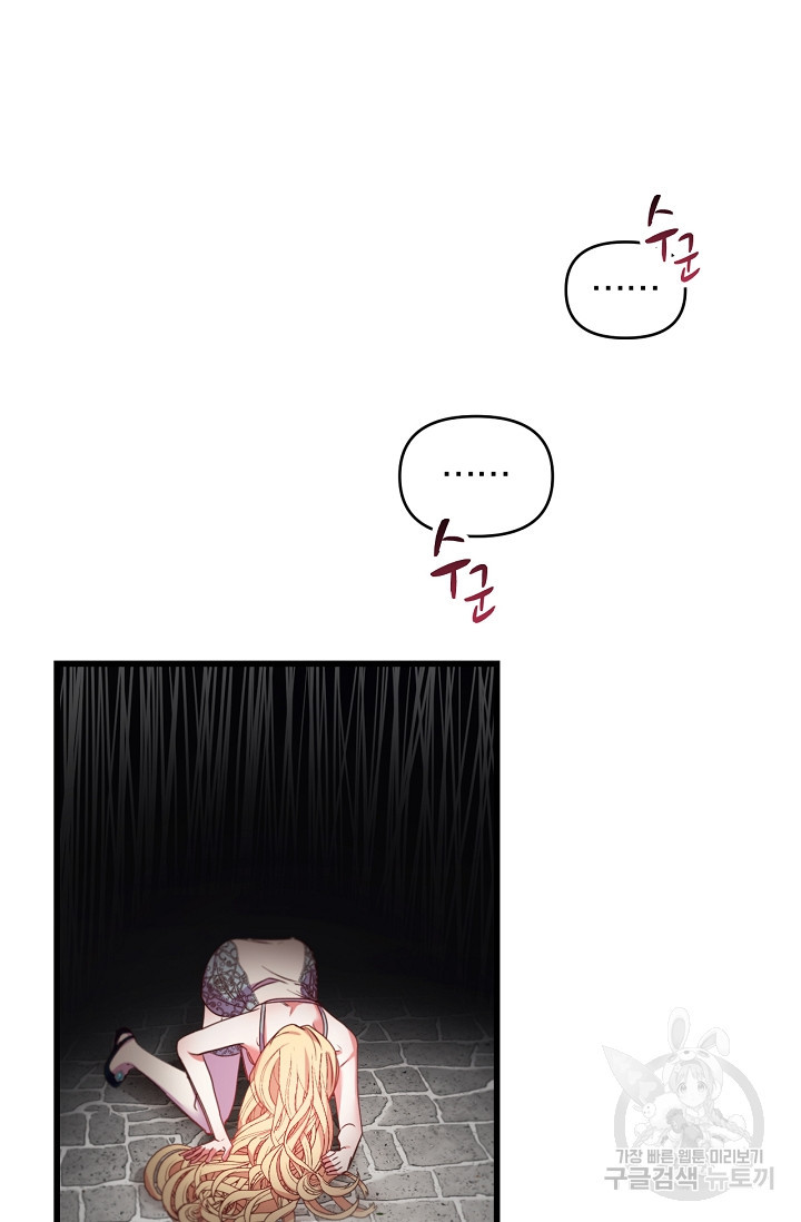 1638440209214dsg3ct796sq.jpeg