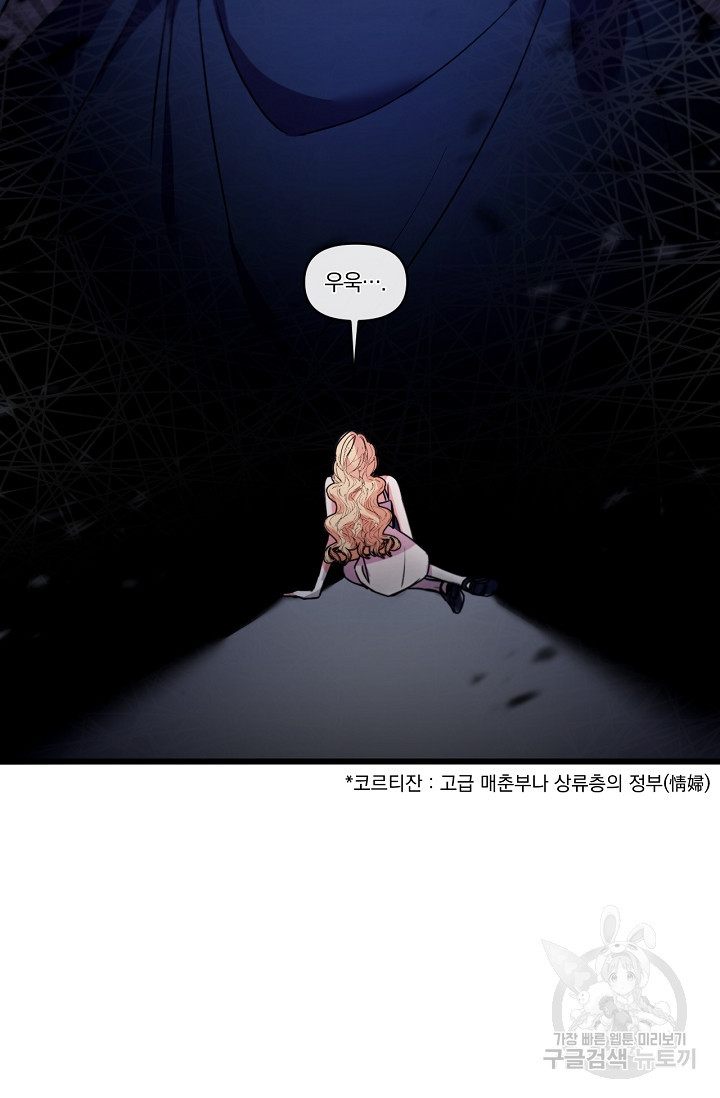 1638440209953yg5qun007k.jpeg