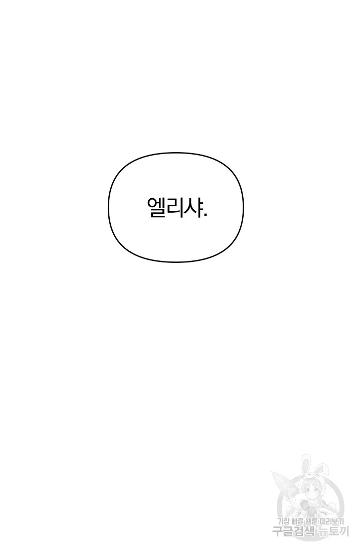 1638440210262y45lkygi2b.jpeg