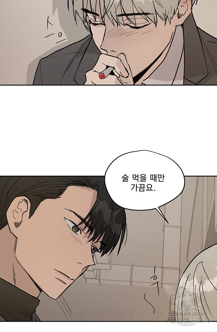 1638440195822lxhyodj1io.jpeg