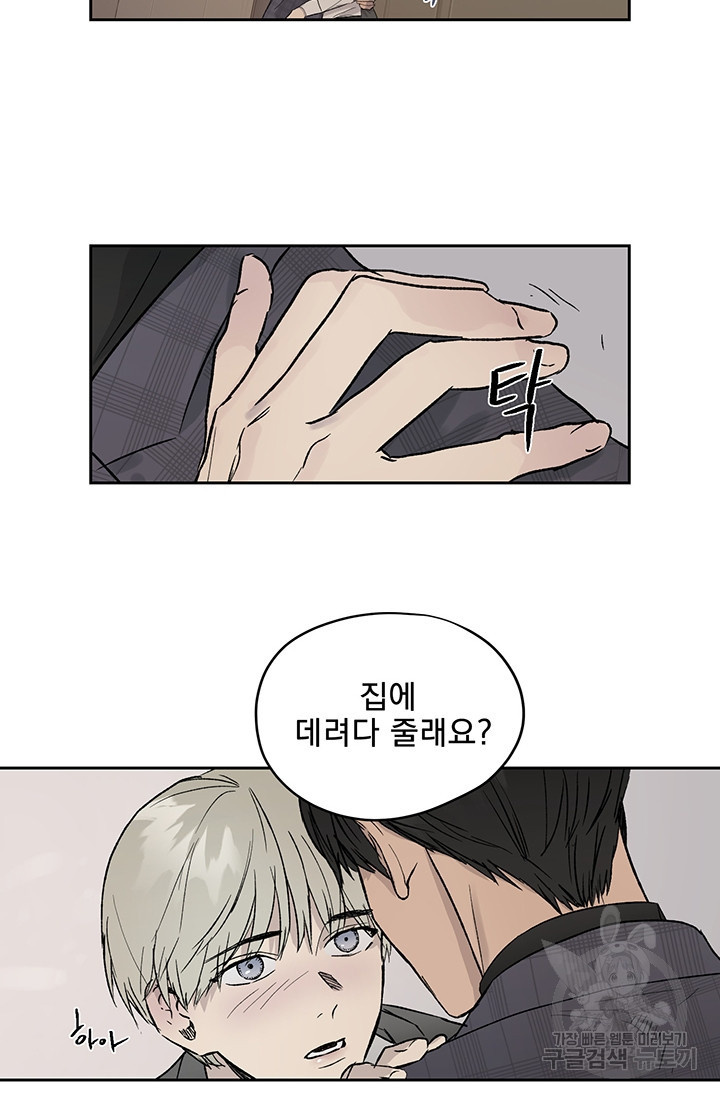 1638440209700dnr34csk4bg.jpeg
