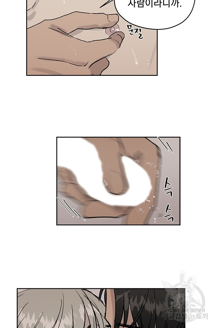 1638440219774x27w1qmop5.jpeg