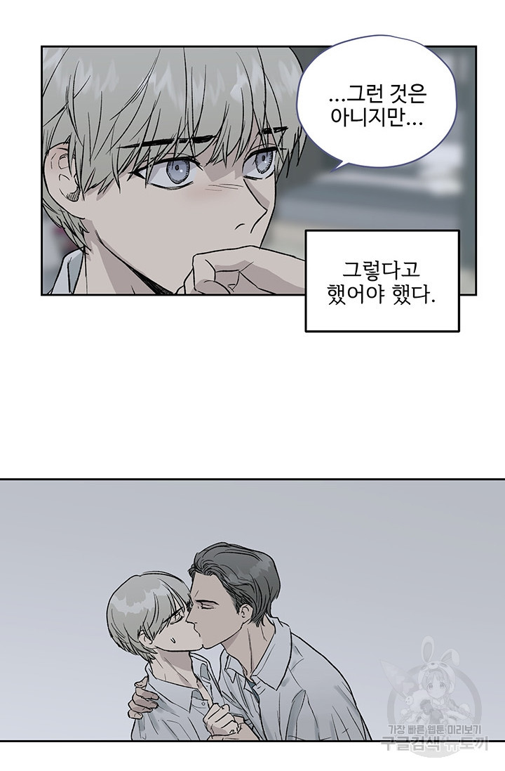 1638440236674ztsan073s1a.jpeg