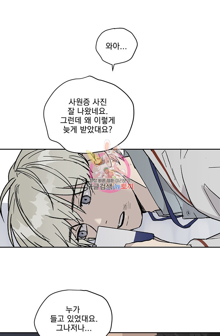 1638440171835npyyyuwj5sm.jpeg