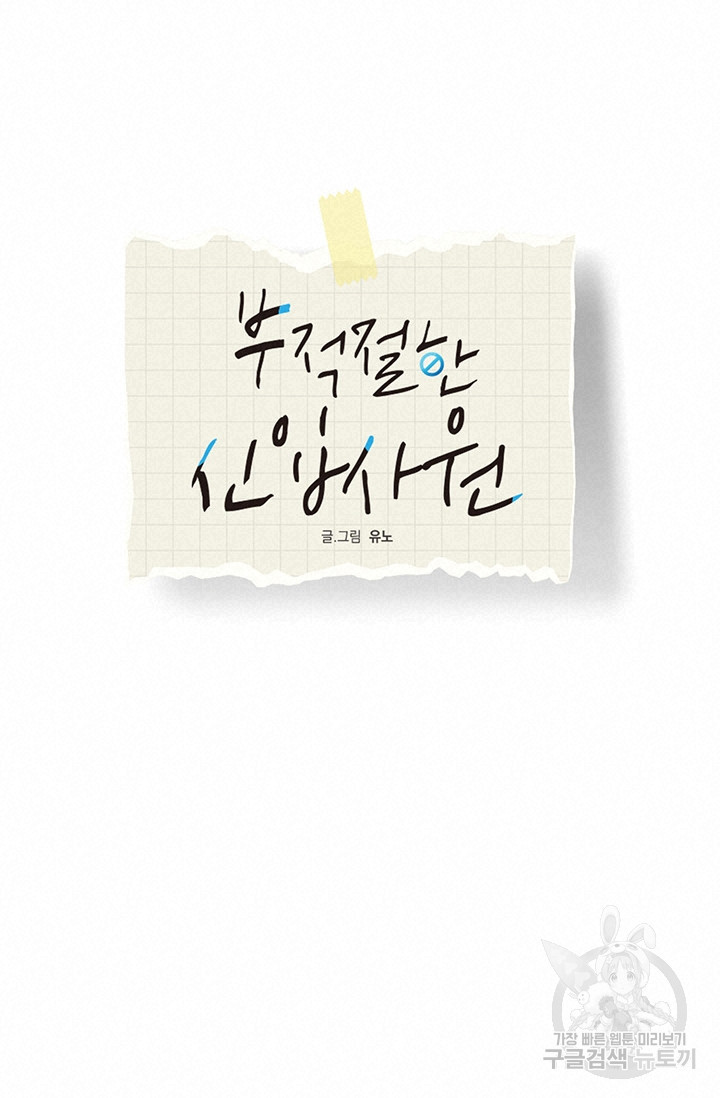 163844017293601uo925jimu.jpeg