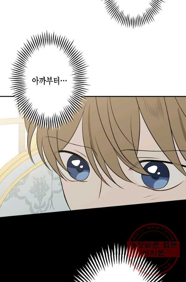 1638458035900f7i4sb4yp4.jpeg