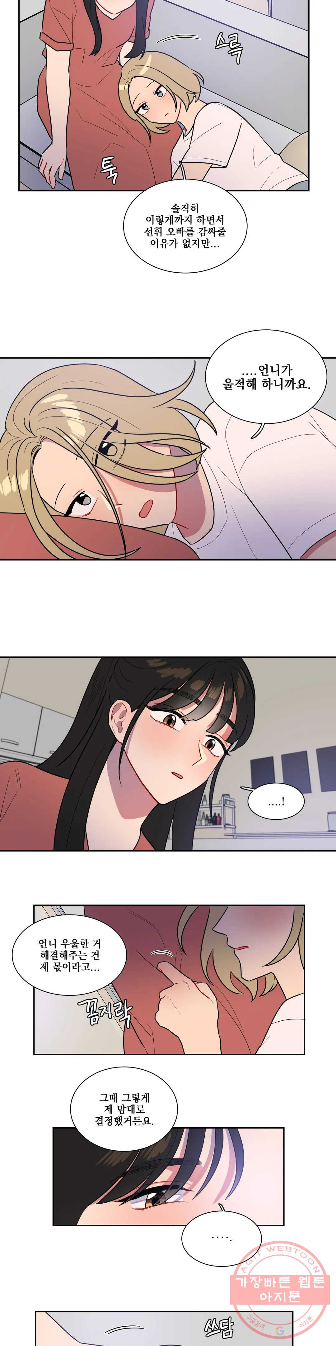 1639957091088jjuwi2fo2us.jpeg