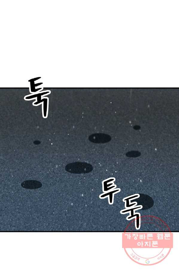 1639958193973xnjomnqiyh.jpeg