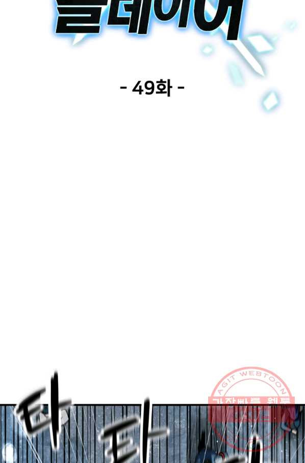 1639958196261salabxpnf0k.jpeg