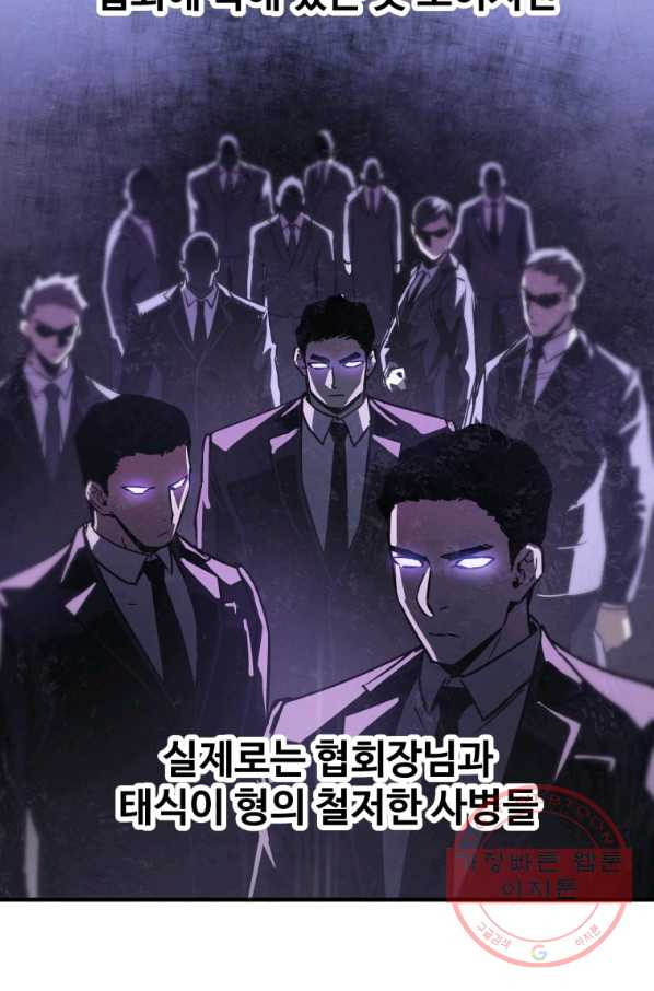 1639958196995dpjqwso5lr.jpeg