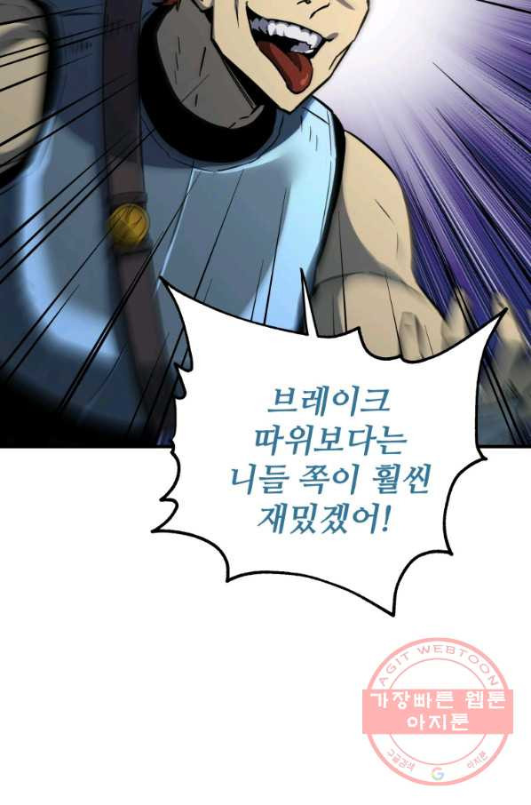 1639958199509b7ea3bg6pcs.jpeg
