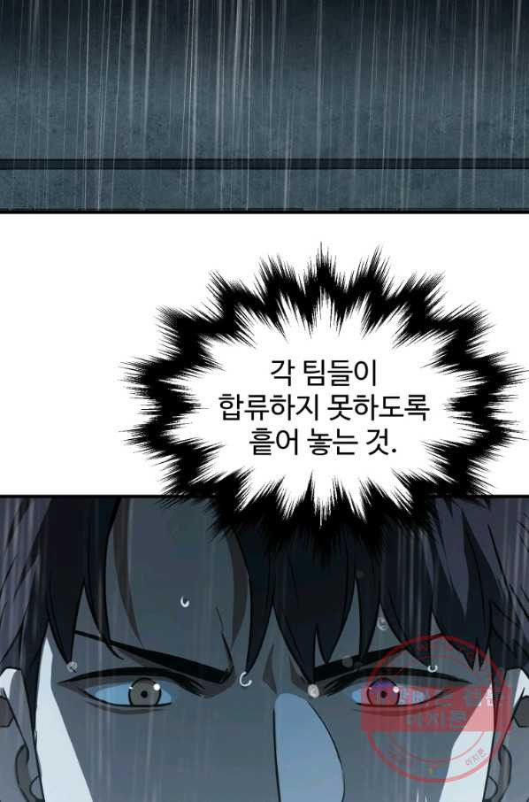 1639958205772ef0p1hiinl.jpeg