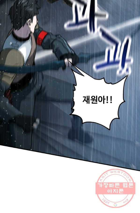 1639958208990oko1hk27ej.jpeg