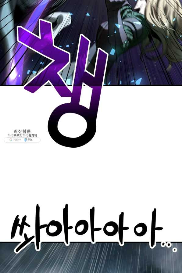 1639958244794qrqaltoiim.jpeg