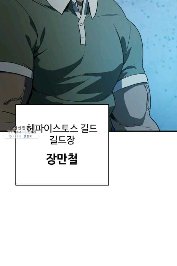 1639958253322tzs3bsx4ltk.jpeg