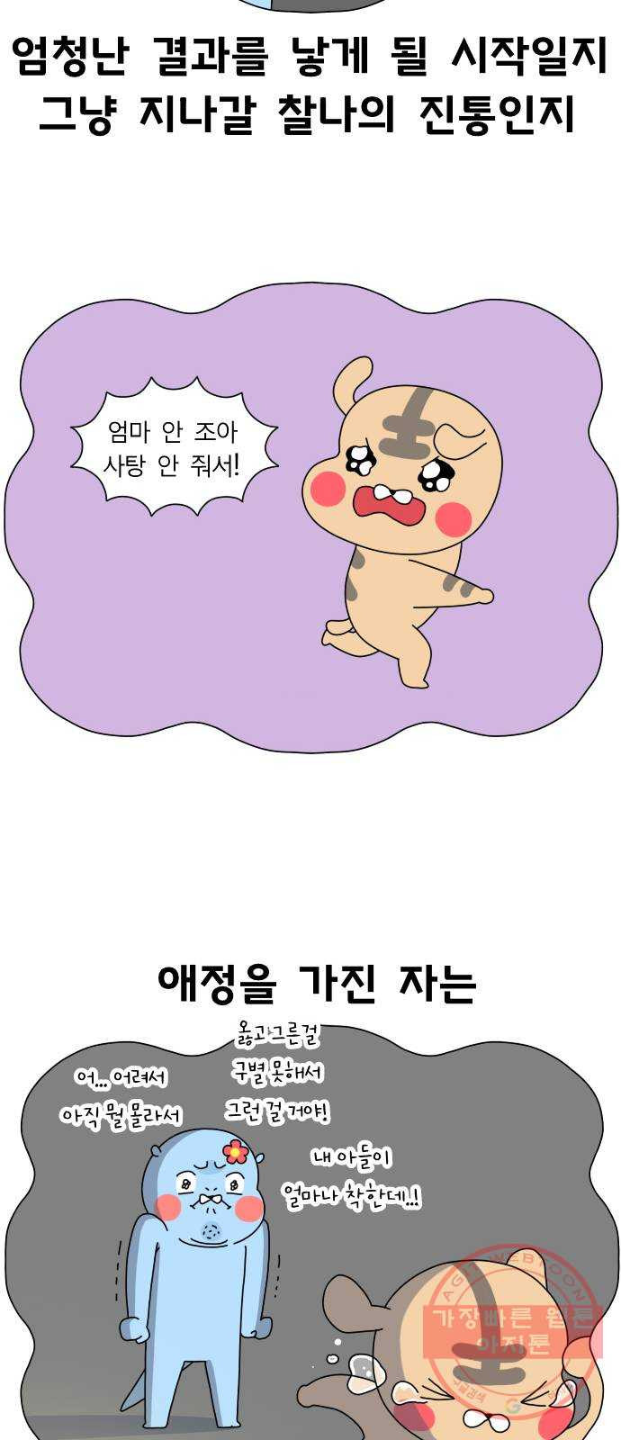 16399601163192gd90abf1ns.jpeg