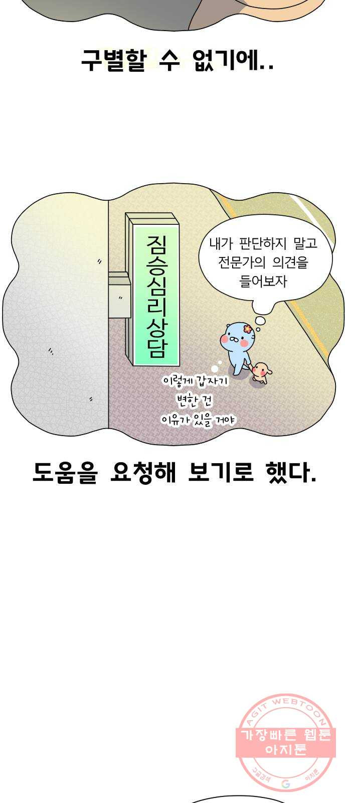 1639960116425bi5frd91wz.jpeg