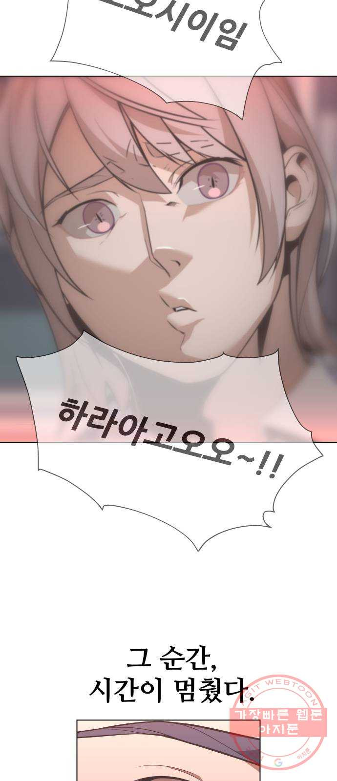 1639961222217c8afvqkemc.jpeg