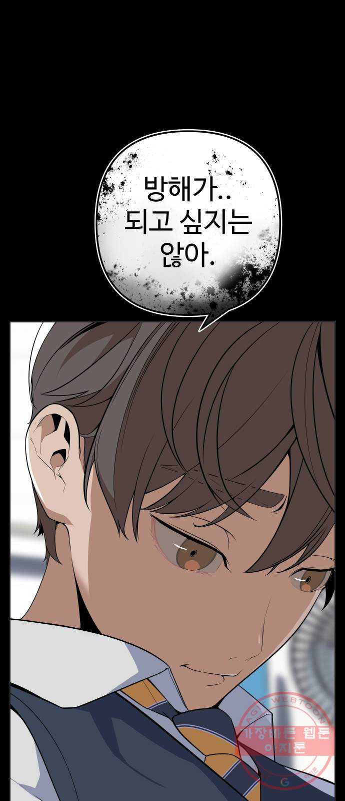 1639961237290kkoiardjitd.jpeg