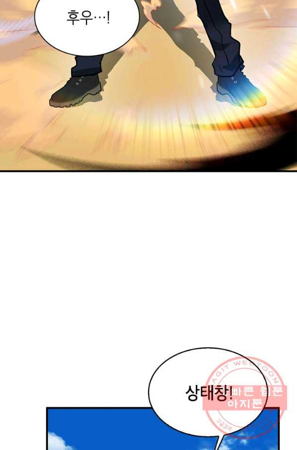 1639958707756qpfjx0hq8o.jpeg