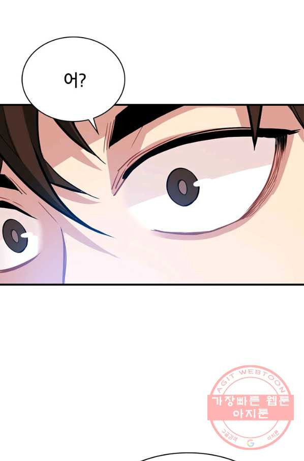 163995870796937xb9qwgerf.jpeg