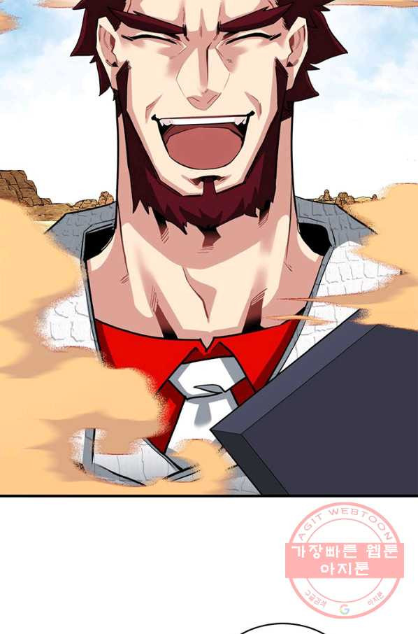 1639958716989ggoy0khafrm.jpeg
