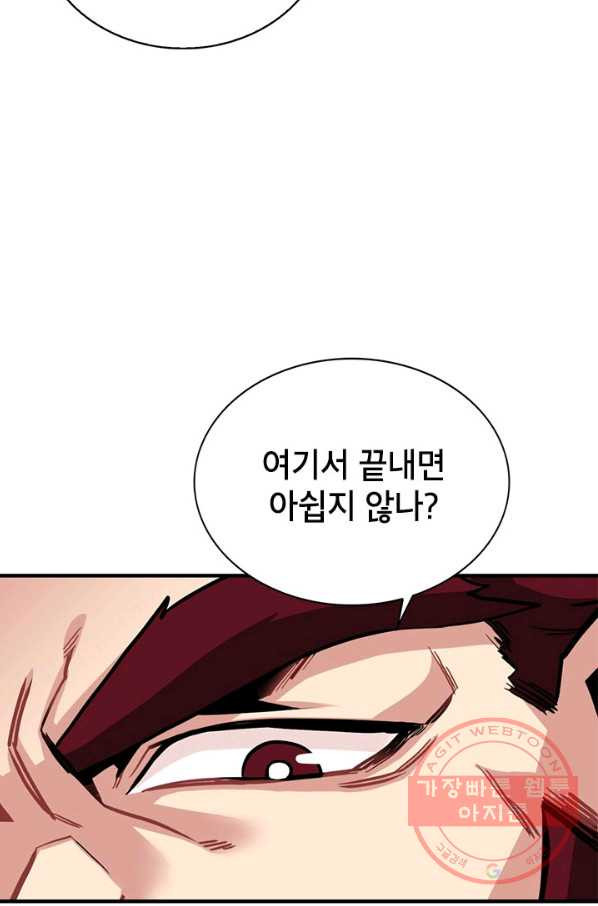 1639958717618tnsohae1wo.jpeg