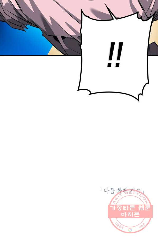 1639958728219vi5z795y1wh.jpeg