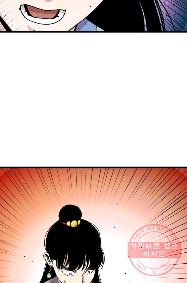 1640047731659rrwgyshqrgq.jpeg